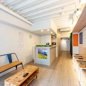 Plat Keikyu Asakusa Station Hostel Tokio